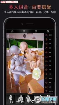 ����Pofi��ż��׿��