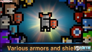 Ego Shield官方版 Ego Shield官方版