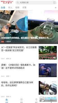 ������app��׿��