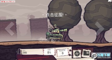 ������ս������