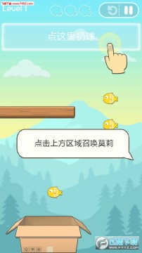 Bounce the Cat���°�