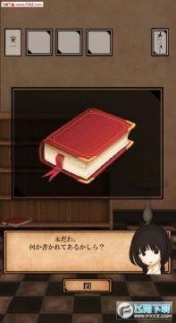 订单很多的料理店官网版 订单很多的料理店官网版