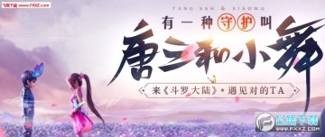 ���޴�½����ֵ����Ķ�������Щ������ʵ����Ʒ�Ƽ�