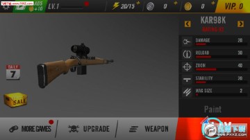 �ع�ɱ�־ѻ�֮������