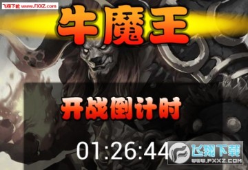 ���ν�ħ������