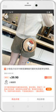 ָ�Ϸ�app�ֻ���