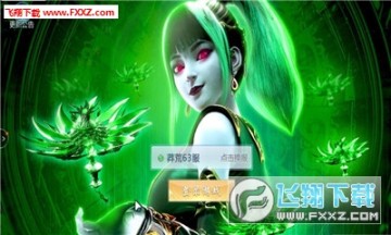 ���������ιٷ���