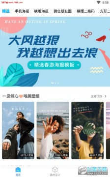 ���������app��׿��