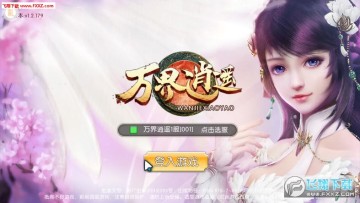 �����ң������