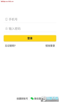 ���Ͽ�app��׿��