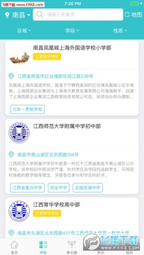 У���app��׿��