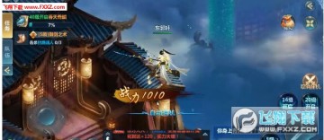 ���ƴ�֮éɽ����¼���ιٷ���