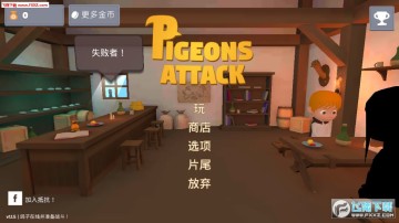 ���ӽ�������