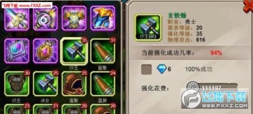 ȫb䏊Sy淨