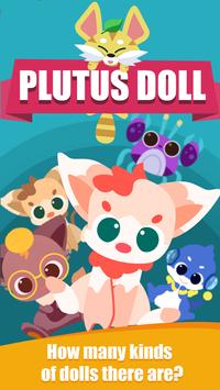 Plutus Doll安卓版 Plutus Doll安卓版