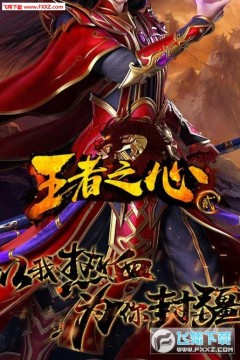 �ɽ������ۿ۰�