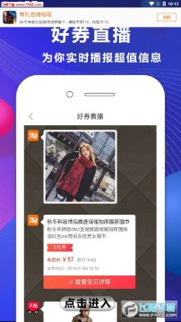 ���������app