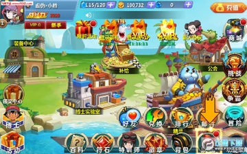 С�������ٶᱦapk