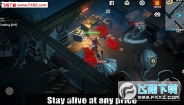 腐朽之都官方手游 腐朽之都官方手游