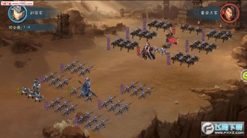 三国傲世传安卓版 三国傲世传安卓版