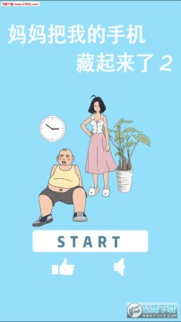 ������ҵ��ֻ���������2��׿��