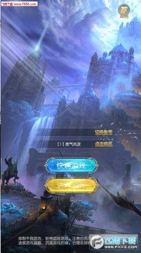 Ӣ��ʥ��׿��