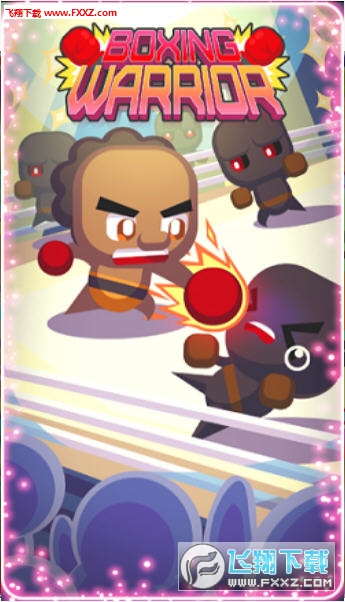 Boxing Warrior