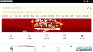 ��������app��׿��