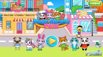 小镇大街宠物村庄安卓版 小镇大街宠物村庄安卓版