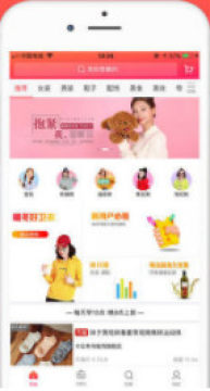 ʡǮ�ٿ�app�ֻ���