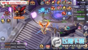 剑与情缘公益服 剑与情缘公益服