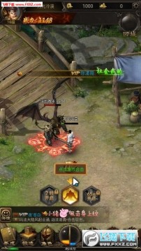 石墓烤猪官方版 石墓烤猪官方版