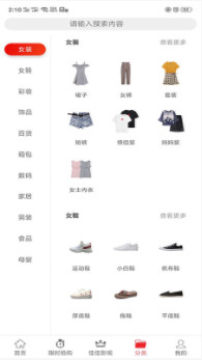 �ѼѺù���׿��