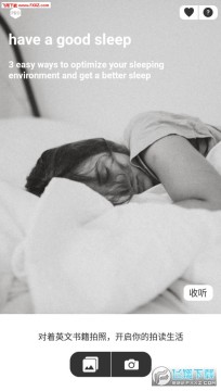 �Ķ�Ӣ��app�ֻ���