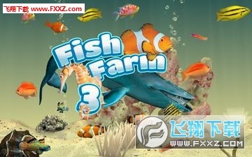 Fish Farm 3安卓版 Fish Farm 3安卓版