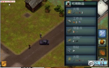 ��ʬͻϮ�Ӻ�����׿��