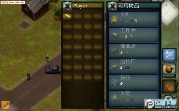 ��ʬͻϮ�Ӻ�����׿��