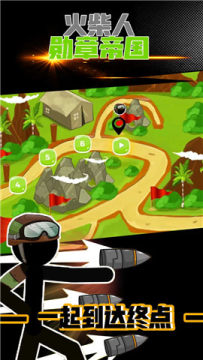 �����ѫ�µ۹����°�