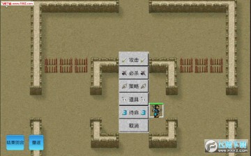 战旗春秋完整破解版安卓中文版