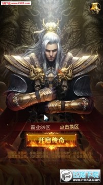 ̰���һ�׿��