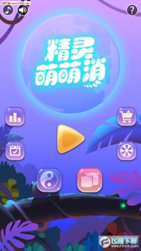 �����䷽�龫����������׿��