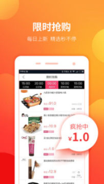 �Ƚ��app�ֻ���