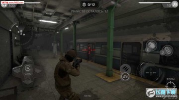 ����2077���ն�������