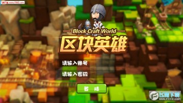 ����Ӣ������