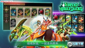 �����ػ���RPG����