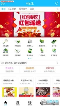 ��ͤ���մ�app��׿��