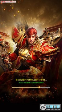 �ҵĴ��氲׿��