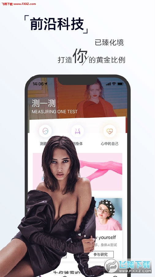 ʮ˱appٷ