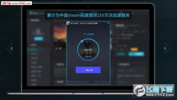 steam���ֵ��԰�