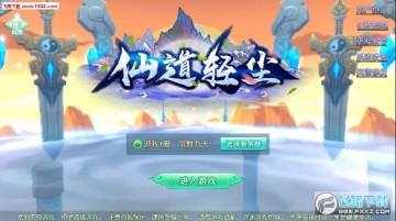 �ɵ��᳾��׿��